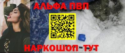 метадон Гусиноозёрск