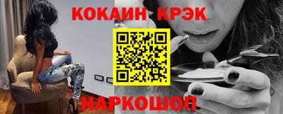 метадон Гусиноозёрск