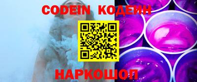 метадон Гусиноозёрск