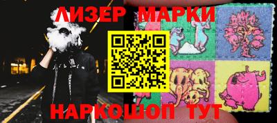 метадон Гусиноозёрск