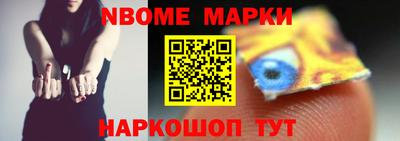 метадон Гусиноозёрск