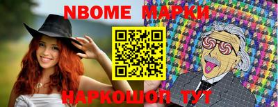 метадон Гусиноозёрск