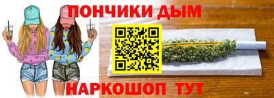 метадон Гусиноозёрск