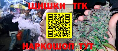 метадон Гусиноозёрск