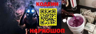 таблы Гусев