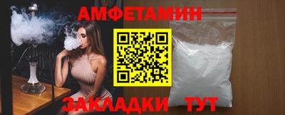 PSILOCYBIN Гусь-Хрустальный
