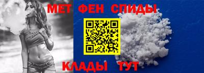 метадон Гусиноозёрск