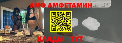 метадон Гусиноозёрск