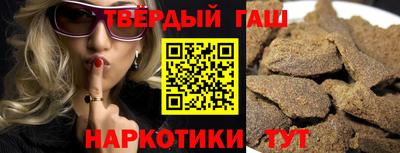 PSILOCYBIN Гусь-Хрустальный