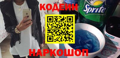 метадон Гусиноозёрск