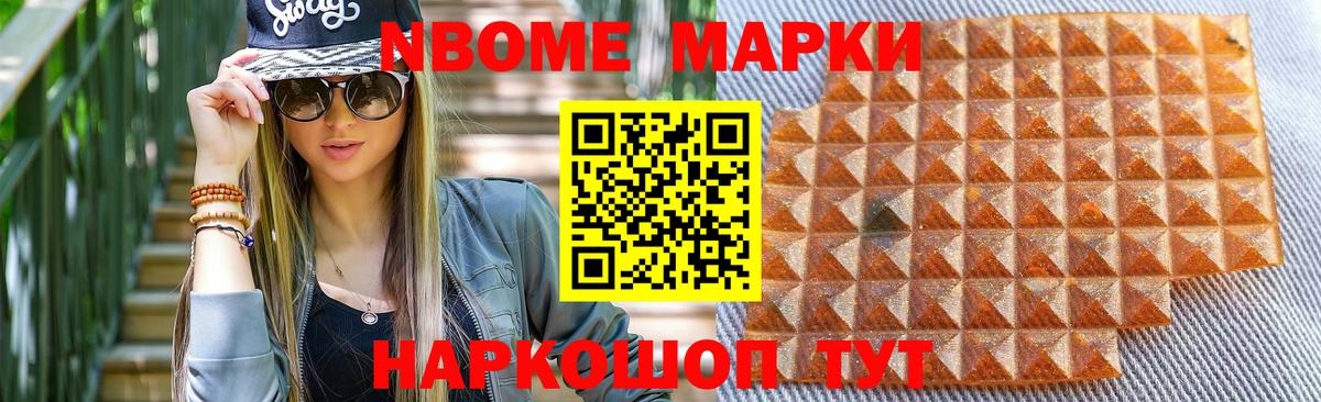 ЛСД экстази кислота Нижневартовск