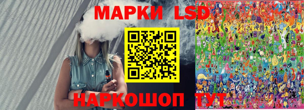 Нижневартовск  COCAIN  НБОМе  Гашиш  Кетамин  Марихуана  Вход с VPN  Меф МЯУ МЯУ  